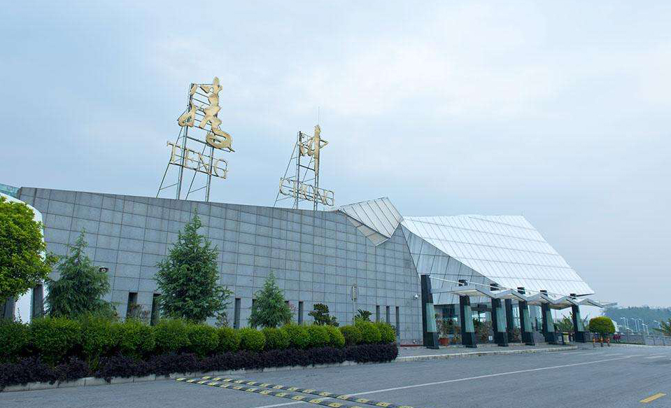 1529138549212176.jpg 騰沖機場.jpg