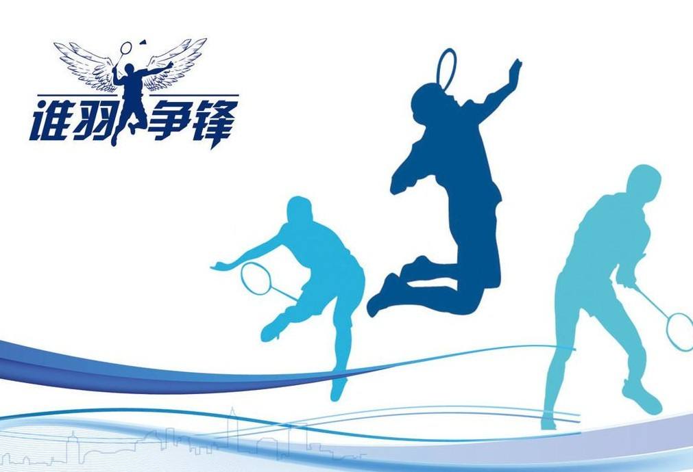 1529140049735102.jpg 羽球下的青春律動.jpg