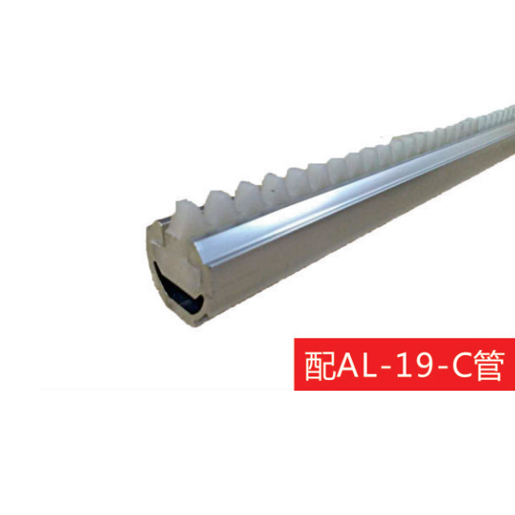 AL-98 鋁合金接頭