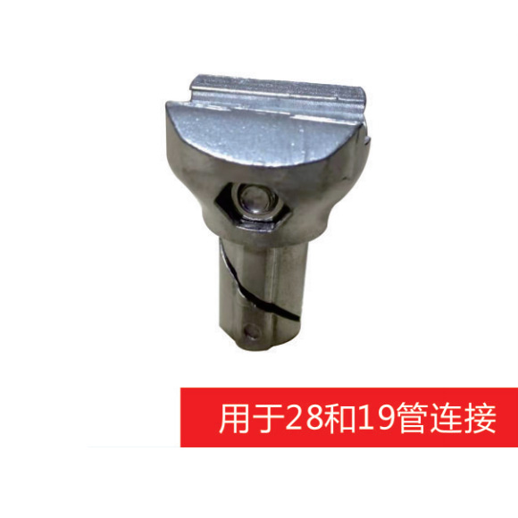 AL-19-7 鋁合金管接頭